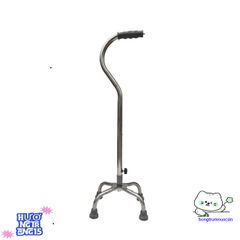 Gậy hỗ trợ người già 3-4 chân Inox cao cấp điều chỉnh chiều cao dễ dàng - Giải pháp an toàn cho người lớn tuổi đi lại vững vàng hơn