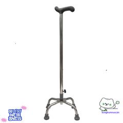 Gậy hỗ trợ người già 3-4 chân Inox cao cấp điều chỉnh chiều cao dễ dàng - Giải pháp an toàn cho người lớn tuổi đi lại vững vàng hơn