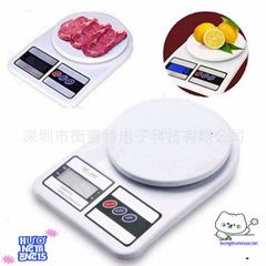 Cân Mini Điện Tử FS-400 10kg/1gr - Màn Hình LCD Sáng, Bảo Hành 1 Năm, Pin AAA Tặng Kèm, Cân Sức Khỏe Để Bếp