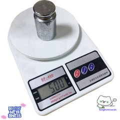Cân Mini Điện Tử FS-400 10kg/1gr - Màn Hình LCD Sáng, Bảo Hành 1 Năm, Pin AAA Tặng Kèm, Cân Sức Khỏe Để Bếp