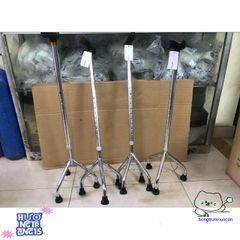 Gậy Tập Đi 4 Chân Lucass - Hỗ Trợ Đi Lại An Toàn Cho Người Già Và Người Khuyết Tật, Chất Liệu Inox Bền Bỉ, Điều Chỉnh Chiều Cao