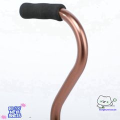 Gậy Đi Bộ Lucass B-934 - Gậy Chống Trơn Trượt 4 Chân Điều Chỉnh Chiều Cao Hỗ Trợ Đi Lại Cho Người Già & Khuyết Tật