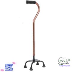 Gậy Đi Bộ Lucass B-934 - Gậy Chống Trơn Trượt 4 Chân Điều Chỉnh Chiều Cao Hỗ Trợ Đi Lại Cho Người Già & Khuyết Tật