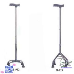 Gậy Chống 3/4 Chân Nhập Khẩu cho Người Cao Tuổi - Hỗ Trợ Đi Lại An Toàn, Chắc Chắn và Đẹp Mắt