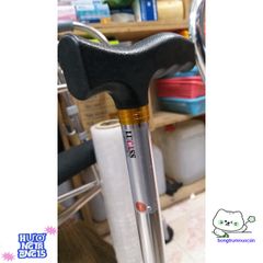Gậy Chống 3/4 Chân Nhập Khẩu cho Người Cao Tuổi - Hỗ Trợ Đi Lại An Toàn, Chắc Chắn và Đẹp Mắt