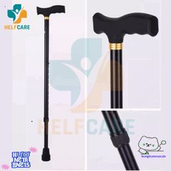 Gậy Chống Một Chân HelpCare Chất Liệu Hợp Kim Nhôm - Điều Chỉnh Chiều Cao 76-98cm, Hỗ Trợ Người Già Đi Lại An Toàn Và Tiện Lợi