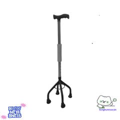 Gậy Tập Đi 4 Chân Lucass B932 - Điều Chỉnh Chiều Cao Dễ Dàng cho Người Già và Người Khuyết Tật, Hỗ Trợ Di Chuyển An Toàn