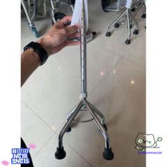 Gậy Tập Đi 4 Chân Lucass B932 - Điều Chỉnh Chiều Cao Dễ Dàng cho Người Già và Người Khuyết Tật, Hỗ Trợ Di Chuyển An Toàn
