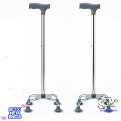 Gậy hỗ trợ đi lại 4 chân có thể điều chỉnh - Thiết bị an toàn cho người già và người khuyết tật, hỗ trợ di chuyển dễ dàng.