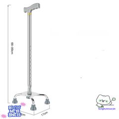 Gậy hỗ trợ đi lại 4 chân có thể điều chỉnh - Thiết bị an toàn cho người già và người khuyết tật, hỗ trợ di chuyển dễ dàng.