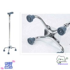 Gậy hỗ trợ đi lại 4 chân có thể điều chỉnh - Thiết bị an toàn cho người già và người khuyết tật, hỗ trợ di chuyển dễ dàng.