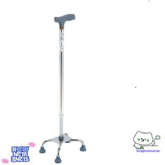 Gậy hỗ trợ đi lại 4 chân có thể điều chỉnh - Thiết bị an toàn cho người già và người khuyết tật, hỗ trợ di chuyển dễ dàng.