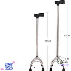 Gậy chống 4 chân điều chỉnh chiều cao Inox - Giải pháp hỗ trợ đi lại an toàn cho người già và người phục hồi chức năng