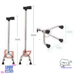 Gậy chống 4 chân điều chỉnh chiều cao Inox - Giải pháp hỗ trợ đi lại an toàn cho người già và người phục hồi chức năng