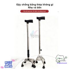 Gậy Chống Trượt Inox Bốn Chân Điều Chỉnh Cao 65-90cm - Thiết Bị Đi Lại Dành Cho Người Già, Hỗ Trợ Phục Hồi Chấn Thương