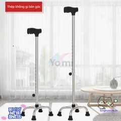 Gậy Chống Trượt Inox Bốn Chân Điều Chỉnh Cao 65-90cm - Thiết Bị Đi Lại Dành Cho Người Già, Hỗ Trợ Phục Hồi Chấn Thương