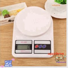 Cân Điện Tử Mini FS-400 - Cân Sức Khỏe Đo Tối Đa 10kg/1g, Màn Hình LCD Sáng, Sang Trọng, Có Pin Tặng Kèm, Bảo Hành 1 Năm