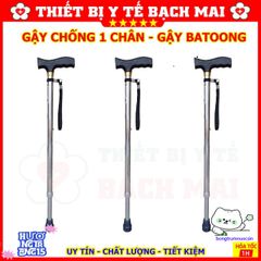 Gậy Đi Bộ Có Thể Điều Chỉnh Chiều Cao Bằng Hợp Kim Cho Người Già - Gậy Tập Đi Chắc Chắn, Nhỏ Gọn, Tiện Dụng