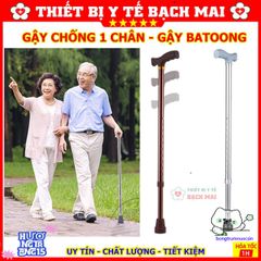 Gậy Đi Bộ Có Thể Điều Chỉnh Chiều Cao Bằng Hợp Kim Cho Người Già - Gậy Tập Đi Chắc Chắn, Nhỏ Gọn, Tiện Dụng