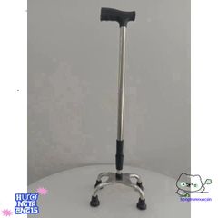 Gậy Chống Bốn Chân Inox Cao Cấp - Gậy Đi Bộ An Toàn Cho Người Già, Tập Đi Vững Chắc Với Đế Cao Su Chống Trượt