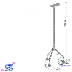 Gậy Hỗ Trợ Điều Chỉnh Chiều Cao - Gậy Chống Cho Người Già, Bệnh Nhân - Thiết Bị Chăm Sóc Sức Khỏe Tiện Lợi, Gọn Nhẹ