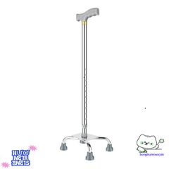 Gậy Hỗ Trợ Điều Chỉnh Chiều Cao - Gậy Chống Cho Người Già, Bệnh Nhân - Thiết Bị Chăm Sóc Sức Khỏe Tiện Lợi, Gọn Nhẹ