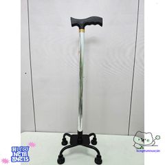 Gậy đi bộ Lucass B924 - Khung 4 chân chắc chắn, điều chỉnh chiều cao dễ dàng cho người cao tuổi và người khuyết tật