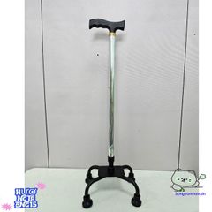 Gậy đi bộ Lucass B924 - Khung 4 chân chắc chắn, điều chỉnh chiều cao dễ dàng cho người cao tuổi và người khuyết tật