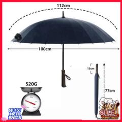 Ô Dù Cán Dài Gozin 24 Nan Chống Lật - Ô Dù Thời Trang Chống Nắng, Chống Mưa Bền Bỉ, Thiết Kế Hiện Đại, Đẳng Cấp 130 cm