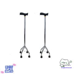 Gậy Chống Inox 3 Chân Lucass - Gậy Đi Bộ Chắc Chắn Cho Người Cao Tuổi và Người Khuyết Tật Giúp Đi Lại An Toàn
