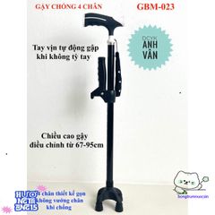 Gậy Chống Bốn Chân cho Người Già GBM-023 - Hỗ Trợ An Toàn với Tay Vịn, Chất Liệu Thép Chống Gỉ, Điều Chỉnh Chiều Dài, Giao Nhanh