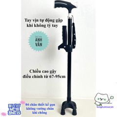 Gậy Chống Bốn Chân cho Người Già GBM-023 - Hỗ Trợ An Toàn với Tay Vịn, Chất Liệu Thép Chống Gỉ, Điều Chỉnh Chiều Dài, Giao Nhanh