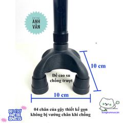 Gậy Chống Bốn Chân cho Người Già GBM-023 - Hỗ Trợ An Toàn với Tay Vịn, Chất Liệu Thép Chống Gỉ, Điều Chỉnh Chiều Dài, Giao Nhanh