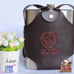 Bình Tông CCCP 3.8L - Bình Đựng Rượu Inox Cao Cấp Với Bao Da Sang Trọng, Dành Cho Du Lịch và Dã Ngoại