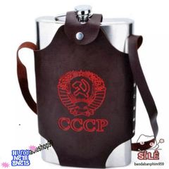Bình Tông CCCP 3.8L - Bình Đựng Rượu Inox Cao Cấp Với Bao Da Sang Trọng, Dành Cho Du Lịch và Dã Ngoại