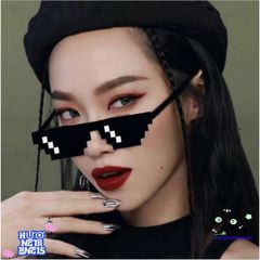 Kính Thời Trang MS09 - Kính Mát Siêu Ngầu Độc Đáo, Phong Cách Tươi Vui, Chất Lừ Cho Chụp Ảnh Nhóm