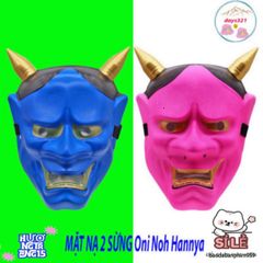 Mặt Nạ Hóa Trang Oni Noh Hannya - Biểu Tượng Quỷ Vương 2 Sừng Độc Đáo Cho Halloween và Tiệc Hóa Trang