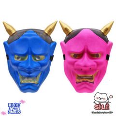 Mặt Nạ Hóa Trang Oni Noh Hannya - Biểu Tượng Quỷ Vương 2 Sừng Độc Đáo Cho Halloween và Tiệc Hóa Trang