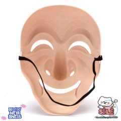 Mặt Nạ Hóa Trang Money Heist Kim Mao Sư Vương - Phụ Kiện Halloween và Cosplay Độc Đáo, Quà Tặng Thú Vị