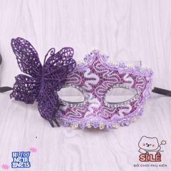 Mặt Nạ Hóa Trang KUNHEV Bướm Ren Sang Trọng - Phụ Kiện Tiệc Halloween, Mardi Gras, Hay Tiệc Sinh Nhật Quyến Rũ