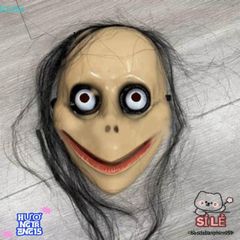 Mặt Nạ Halloween Mô Hình Miệng Hình Chữ V MoMo Độc Đáo - Phụ Kiện Hóa Trang, Trang Trí Tiệc, Giá Rẻ, Chất Liệu Bền Bỉ