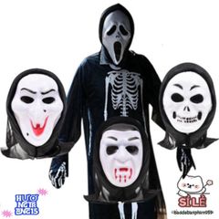 Mặt Nạ Thần Chết Scream Halloween - Phụ Kiện Hóa Trang Ma Quái Độc Đáo Cho Mùa Lễ Hội Kỳ Bí