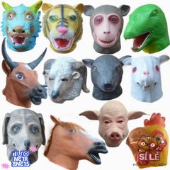 Mặt Nạ Chó Ngáo Husky - Phụ Kiện Hóa Trang Halloween Độc Đáo Cho Video TikTok và Lễ Hội Hóa Trang