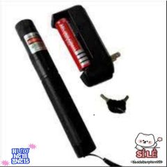 Đèn Laser 303 Ánh Sáng Xanh - Công Cụ Chiếu Sáng Hiệu Quả cho Giảng Viên và Thuyết Trình, Bộ Sản Phẩm Hoàn Chỉnh