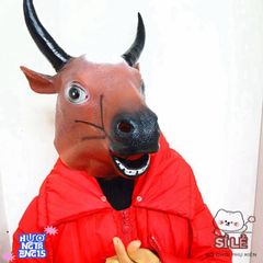Mặt Nạ Bò Tót Trùm Đầu - Phụ Kiện Hóa Trang Độc Đáo Cho Halloween, Lễ Hội Trung Thu và Quay Video TikTok