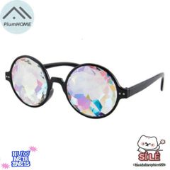 Kính Tròn Trong Suốt Sang Trọng Plumhome - Phụ Kiện Thời Trang Hiện Đại, Đậm Chất Cá Tính Năm 2023