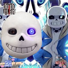 Mặt Nạ Mắt Xanh Sans - Phụ Kiện Thời Trang Game Undertale Cho Bữa Tiệc Hóa Trang & Cosplay