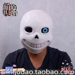 Mặt Nạ Mắt Xanh Sans - Phụ Kiện Thời Trang Game Undertale Cho Bữa Tiệc Hóa Trang & Cosplay