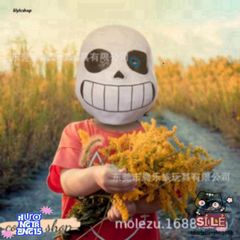 Mặt Nạ Mắt Xanh Undertale Sans - Phụ Kiện Hóa Trang Độc Đáo Cho Game Thủ, Thể Hiện Phong Cách Hacker Ngầu Mỗi Dịp Halloween