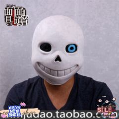 Mặt Nạ Mắt Xanh Undertale Sans - Phụ Kiện Hóa Trang Độc Đáo Cho Game Thủ, Thể Hiện Phong Cách Hacker Ngầu Mỗi Dịp Halloween
